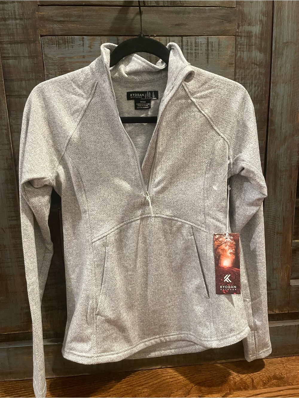 XS Kyodan Heathered Light Gray Half-Zip Pullover Herringbone pattern